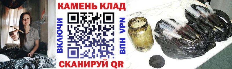 Названия наркотиков Химки ГАШИШ АМФЕТАМИН Alpha-PVP MDMA NBOMe Марихуана Меф мяу мяу Cocaine