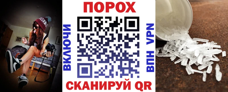 АМФ Premium  KRAKEN рабочий сайт  Химки  купить  цена 