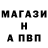 Меф VHQ Im. Gangsta