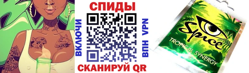 Бутират вода  закладки  Химки 