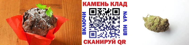 Cannafood конопля  Химки 