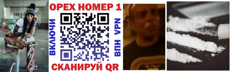 shop Telegram Химки КОКАИН Перу