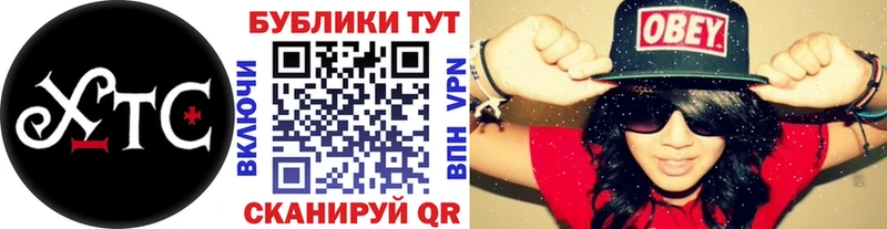 Экстази 300 mg  Химки 