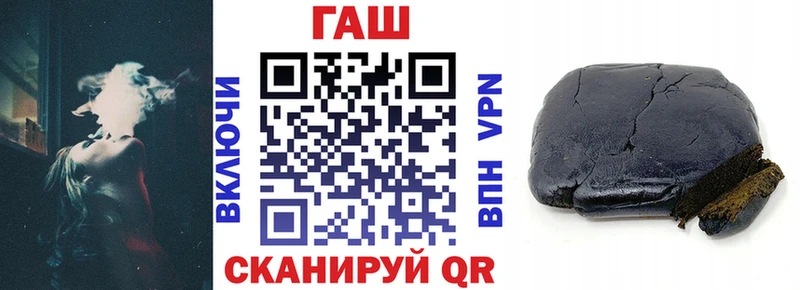 цены Химки Гашиш ice o lator