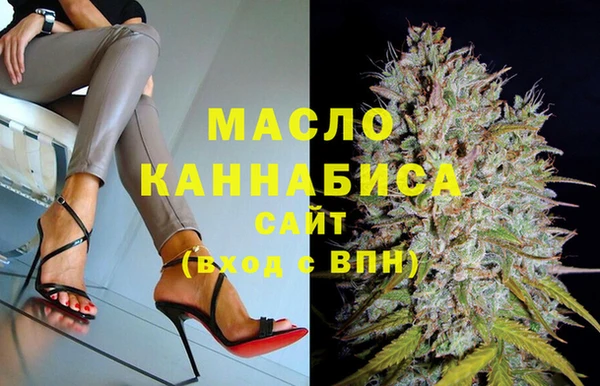 герыч Лабытнанги