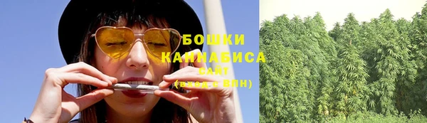 мефедрон VHQ Ладушкин