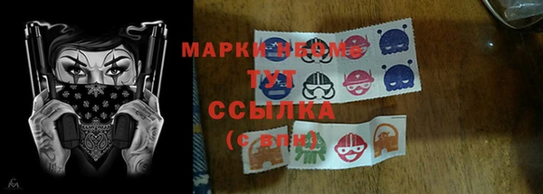 таблы Лагань