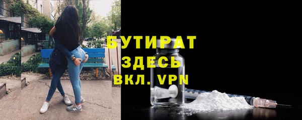 таблы Лагань