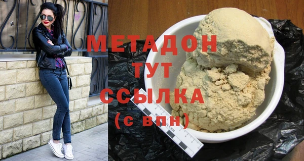 таблы Лагань