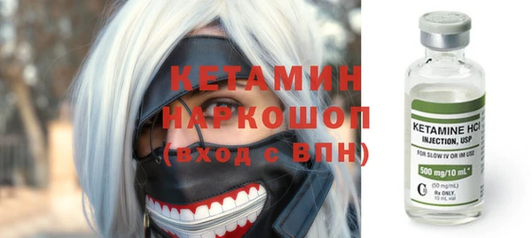 таблы Лагань