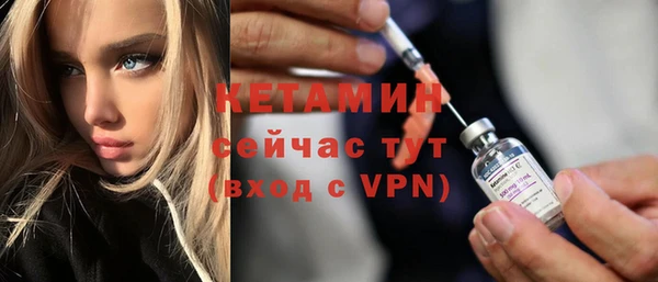 таблы Лагань