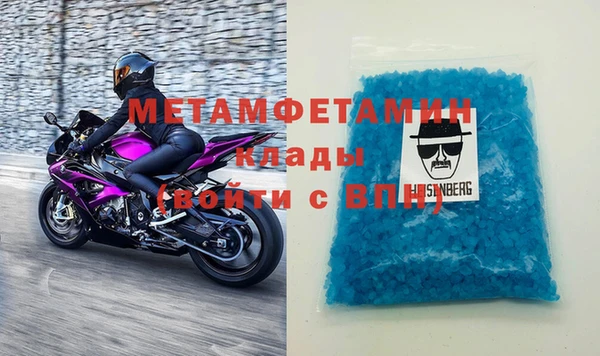 таблы Лагань