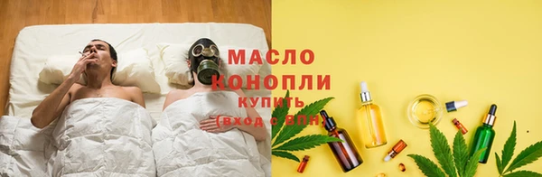 таблы Лагань