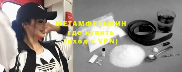 таблы Лагань