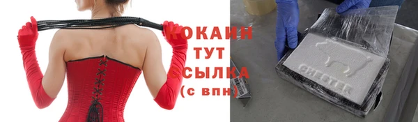 таблы Лагань