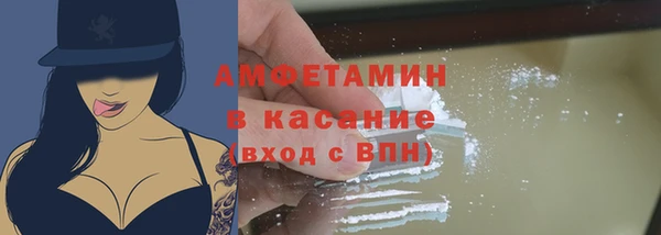 мефедрон VHQ Ладушкин