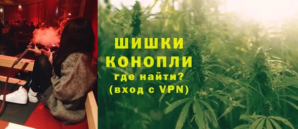 герыч Лабытнанги