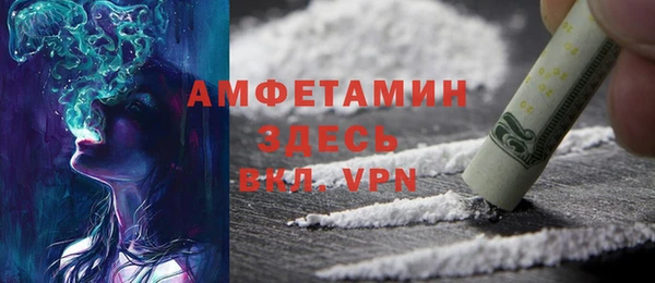 таблы Лагань