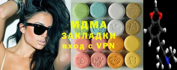 таблы Лагань