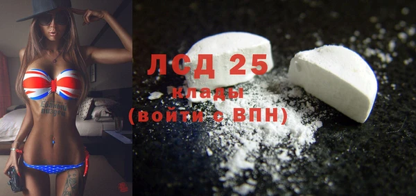 таблы Лагань
