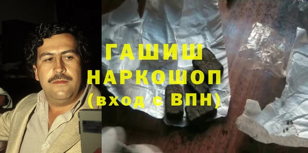 таблы Лагань