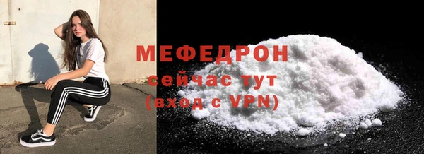 таблы Лагань