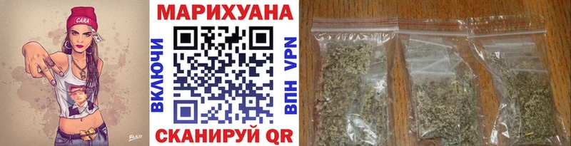 наркотики Химки MEGA вход Канабис VHQ